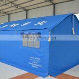 Disaster Tent,Relief Refugee Tent thumbnail-1