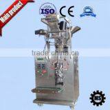 High Output Collagen Powder Packaging Machine thumbnail-3