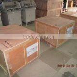 Hangzhou Caide Office Equipment Co., Ltd. company overview - view 2 thumbnail