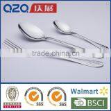 Pattern #021 Flatware