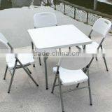 One Square Folding Table With Four Folding Chairs Set