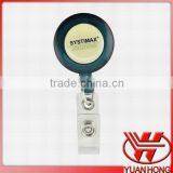 2015 Hot Selling Cheap Round Plastic Badge Holder Bulk