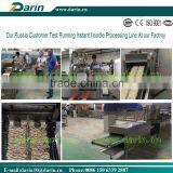 50000bags/8hrs Steam Type Instant Noodle Production Line thumbnail-6