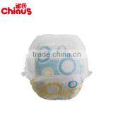 Colorful Baby Like Baby Pants Supplier China thumbnail-3