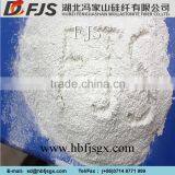 Wholesale High Quality 325 Mesh Ceramic Filler Matellurgical Slag Wollastonite Powder thumbnail-1