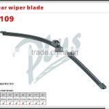 S109 Germany Car Auto Parts Rear Wiper Blade thumbnail-1