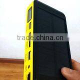 2016 Solar Car Power Accessories Battery Charger Jump Starter thumbnail-3