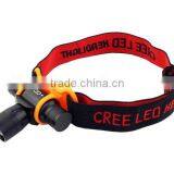 High Quality Camping AA Dry Battery Cree LED Headlamp 3W thumbnail-1
