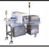 Digital Metal Detector thumbnail-1