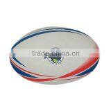 Blackthorn's Premium Rugby Ball Machine Stitched