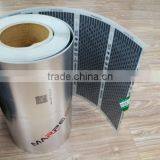 Non-magnetic Heating Film thumbnail-1