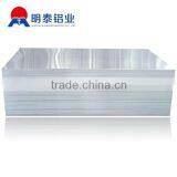 AA1060 Temper O/H12/H14/H16/H18/H112 Aluminum Sheet/Coil From China thumbnail-3