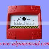 Plastic Household Items thumbnail-1