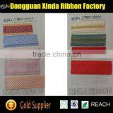Mattress Webbing Factory Price Cheap Price thumbnail-1