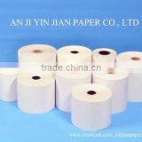 Cash Register Paper Special for ATM thumbnail-1