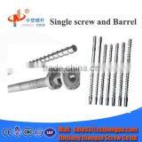75mm Single Extruder Screw Barrel for Film Blowing PP PE HDPE LDPE LLDPE thumbnail-1