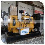 2015 Cheaper Price Natural Gas Generator With CHP 20kw for Civil Use thumbnail-3