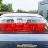 Single Color P10 Car Led Window Inside Display With Battery thumbnail-2