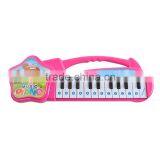 Lovely 22 Keys Electronic Musical Plastic Toy Piano thumbnail-2