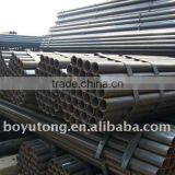 Seamless Pipe