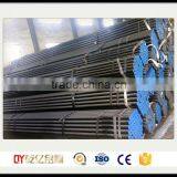Seamless Steel Pipe / Tube1/2'' -32" Carbon Seamless Steel Pipe thumbnail-2