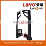 Extra small lights instal 300w strontg power led bracket for lamp holder