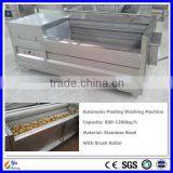 High Quality Stainless Steel Industrial Industrial Use Peeling Machine Washing Machine thumbnail-4