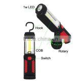 2015 New B73 Strong Magnetic Magnet Outdoor Muitifunction Cob Led Work Light thumbnail-4