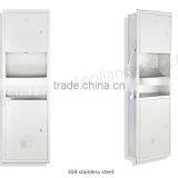 Space Usage Stainless Steel Antuomatic Hand Dryer and Dustbin Combination