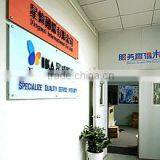 Shenzhen Xingwei Apparel Accessories Co., Ltd. company overview - view 1 thumbnail