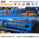 Tilles Forming Machine