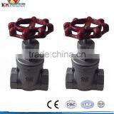 1000PSI Stainless Steel 1 Inch Butterfly Valve thumbnail-2
