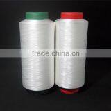 Sea Island Filament Yarn Dtex Polyester Sea Island Yarn thumbnail-1