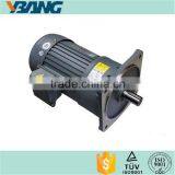 G Series Taiwan Brand Small Gear motor