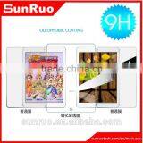2.5D Top Selling Tempered Glass Screen Protector for Ipad
