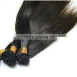 5A Body Wave Double Weft 8 Inch Virgin Remy Brazilian Hair Weft