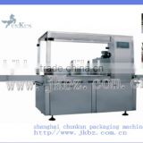 JKPG-II Automatic Spray filing machine