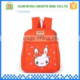 Animal prints bright colors hto sale china ladies' school bags