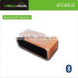 2016 New Promotional Bamboo Portable Wireless Wood Bluetooth Speaker Shenzhen thumbnail-3