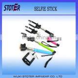 Monopod Handheld Telescopic Holder thumbnail-2