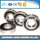 Home Appliance Used Deep Groove Ball Bearings 61818 thumbnail-1
