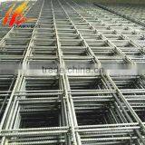 Good Quality Carbon Fiber Concrete Reinforcing Mesh Manufacturer thumbnail-4