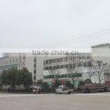 Zhejiang Longwise Technology Co., Ltd. company overview - view 1 thumbnail