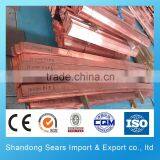 T2 T3 Price of Copper Bus Bar Copper Flat Bar C1100 thumbnail-5