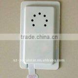 Musical Module for Magazine