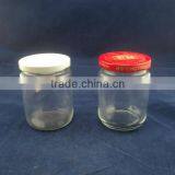 exsiting molds glass jar no need molds cost