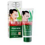 New Popular Aichun Beauty Aloe Vera Peel off Mask 120g thumbnail-1