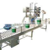 Cooking Oil Packing Machine