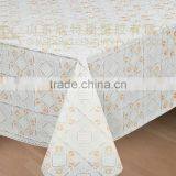 PVC COVER-ZT-S1076-1 137CM*20MTS