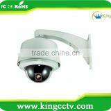 Alarm Auto Motion Tracking PTZ Dome Camera thumbnail-1